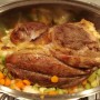 Stinco di vitello al Mafero